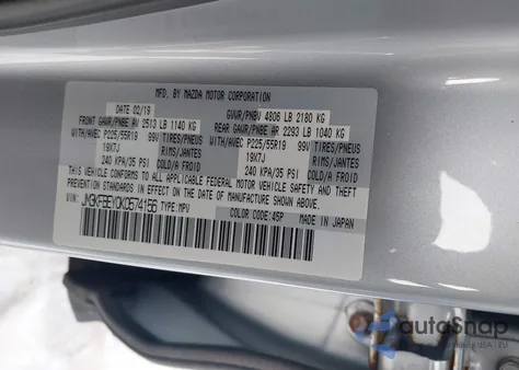 2019 Mazda Cx-5 Signature from USA, damaged, VIN JM3KFBEY0K0574156